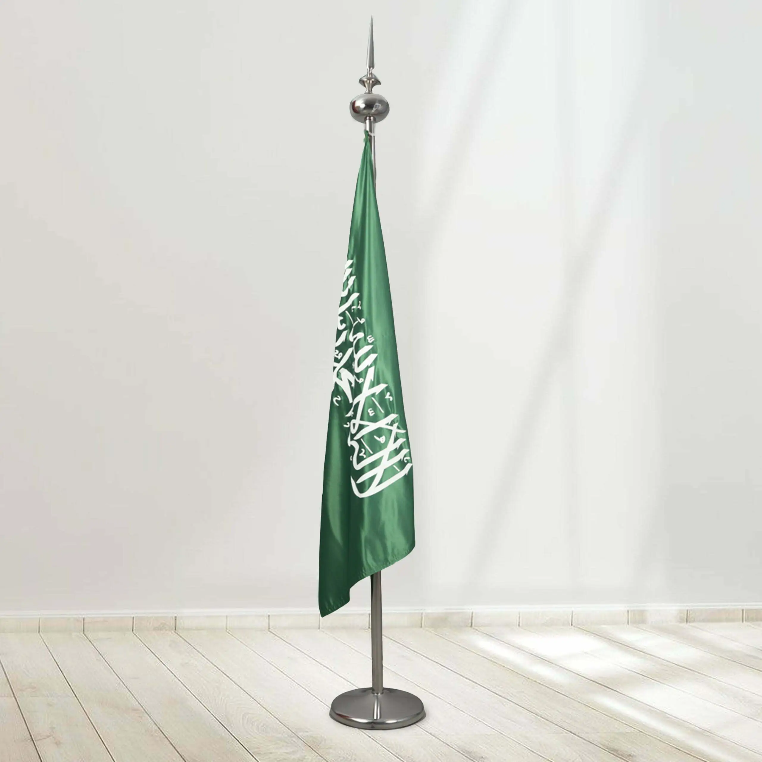 علم السعودية داخلي